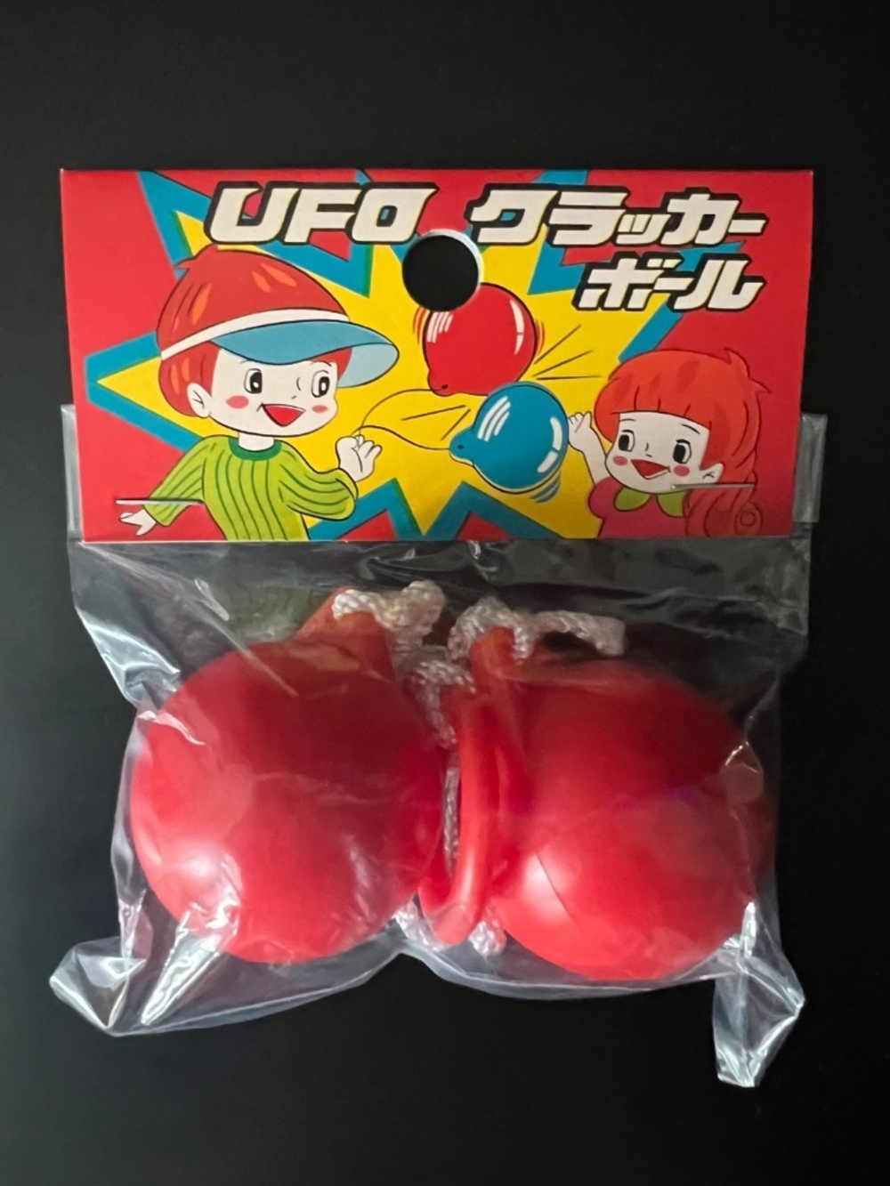 Red Kerbangers, Clackers, Click-Clackers, Knockers~Brand New in Package